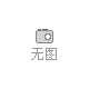 2025上海國際導電功能粉體材料及電子漿料展覽會